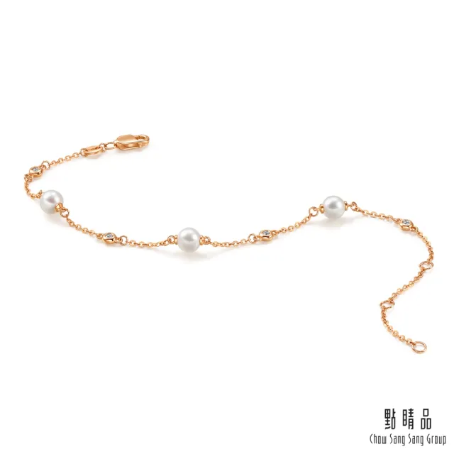 【點睛品】Daily Luxe 滿天星鑽 18K玫瑰金鑽石珍珠手鍊