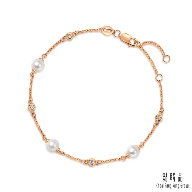 【點睛品】Daily Luxe 滿天星鑽 18K玫瑰金鑽石珍珠手鍊