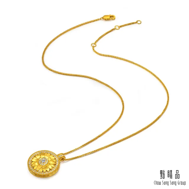 【點睛品】圓滿蓮花 鑽石黃金項鍊