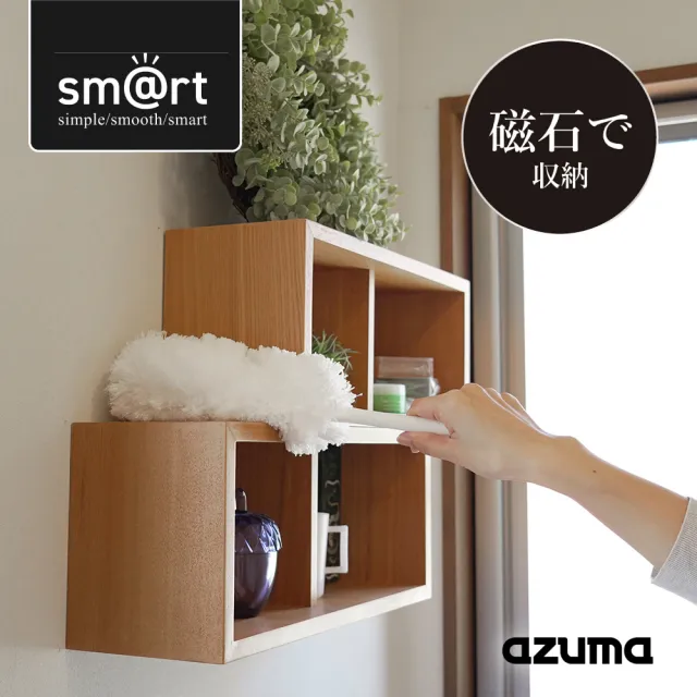 【fujidinos】日本azuma浴室專用長柄平板拖把(磁吸式設計)