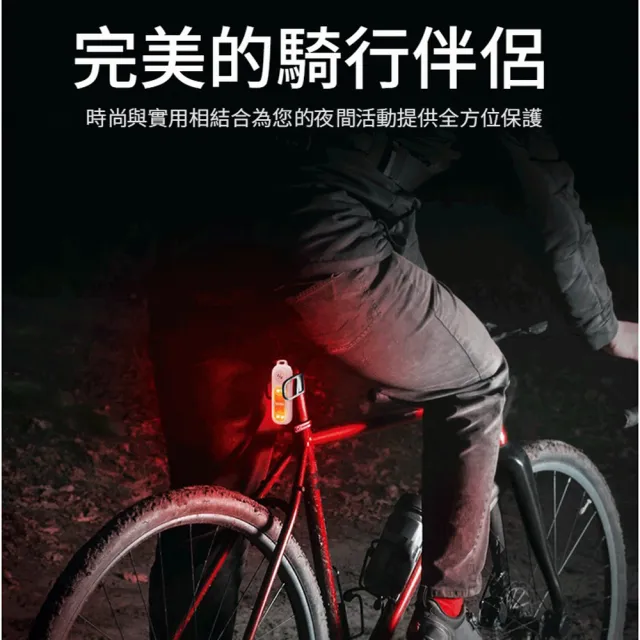 【ANTIAN】戶外夜跑三色發光燈 臂帶個人報警器 夜間騎行跑步防狼安全警示燈
