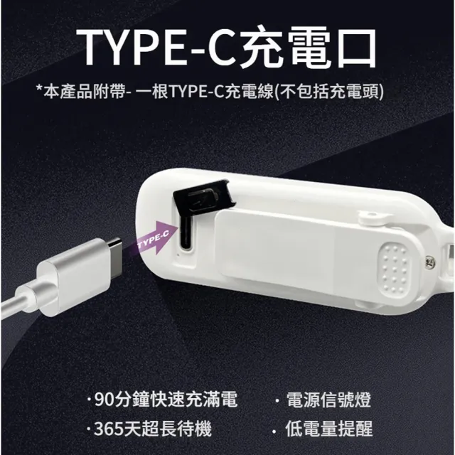 【ANTIAN】戶外夜跑三色發光燈 臂帶個人報警器 夜間騎行跑步防狼安全警示燈