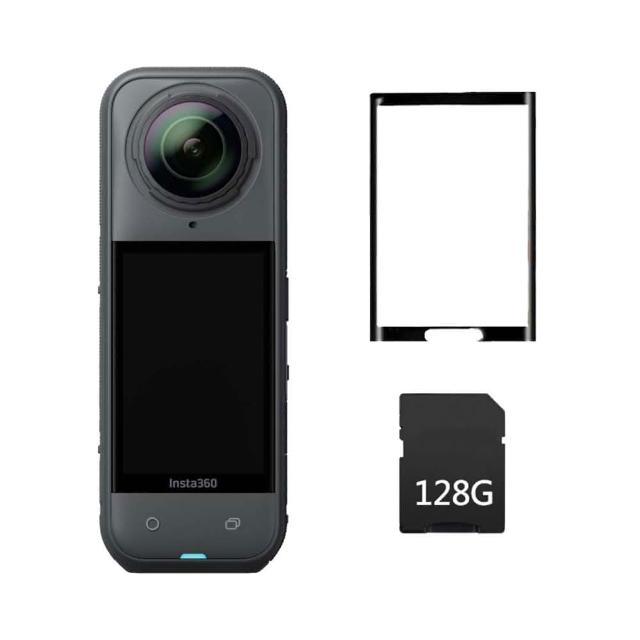【Insta360】X5 8K全景運動相機+128G記憶卡+螢幕鋼化貼(公司貨)