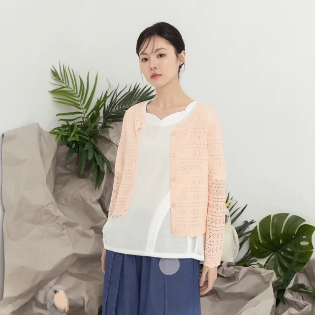 【MOSS CLUB】花邊領洞洞鏤空長袖針織外套(藍 白 粉/魅力商品)