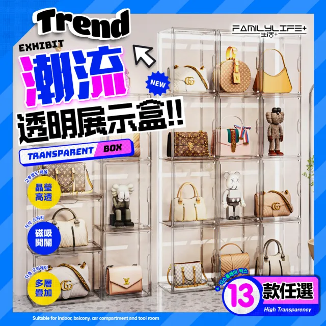 | BALIMAN情報局 【2026】公仔展示櫃推薦ptt》10款高評價人氣品牌排行榜 | BALIMAN情報局