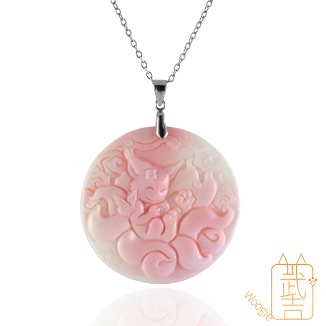 【Woogie武吉珠寶】天然粉嫩女王貝雕刻錦鯉九尾項鍊(銀扣編繩可選)