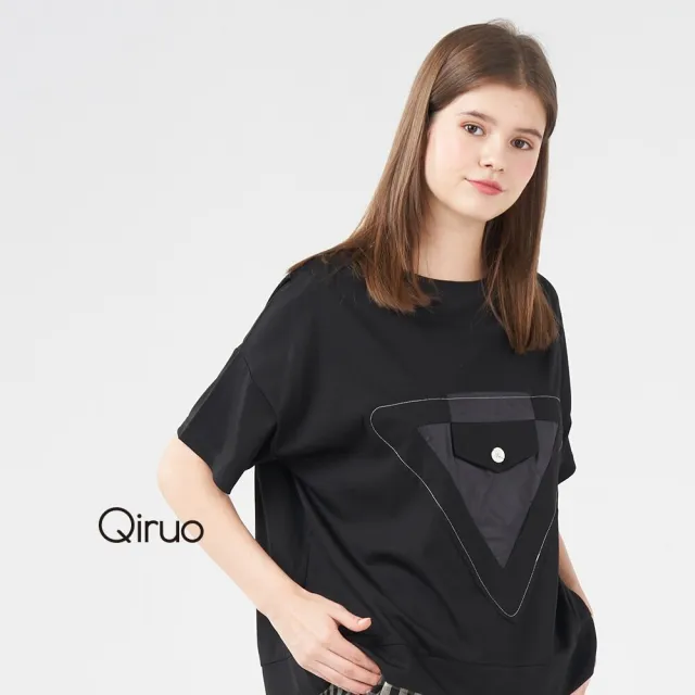 【Qiruo 奇若名品】精梳棉 前胸倒三角形黑色短袖上衣2016A