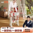 【w奧鵬家居】鎖扣梯 五步梯 寬踏板鋁合金(鎖扣梯 伸縮梯 人字梯 合梯 折疊梯 升降梯 梯子 預購15天)