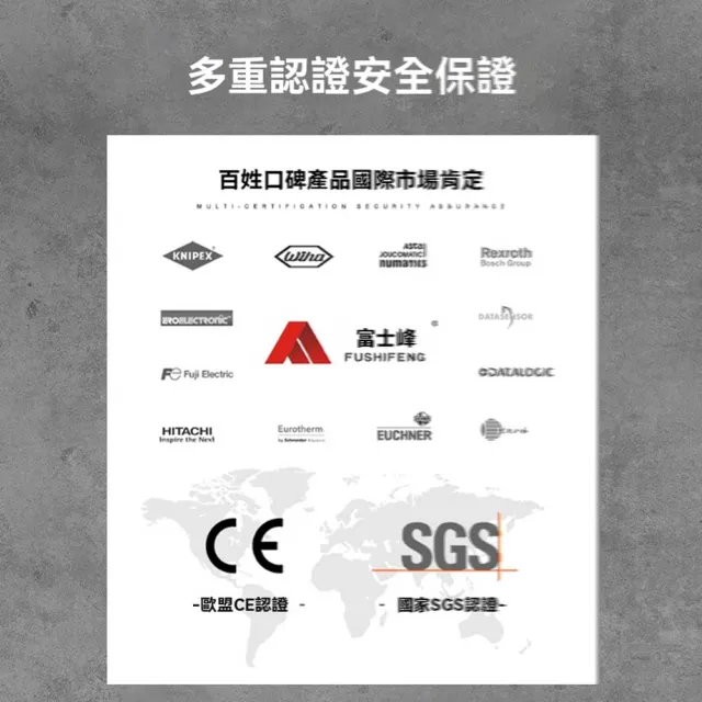 【w富士峰旗艦店】全鋁人字梯 六步 適用3.6m(人字梯 多功能梯 鋁合金梯 折疊梯 伸縮梯 升降梯 預購15天)