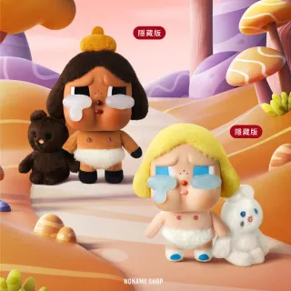 【小禮堂】POP MART x CRYBABY 搪膠絨毛吊飾盲盒 全套盲盒6入組(平輸品)