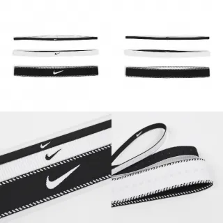 【NIKE 耐吉】頭帶 Flex Headbands 白 黑 矽膠止滑 防滑 運動頭帶 寬版 3入裝(N101193303-6OS)