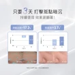 【Neogence 霓淨思】早C晚A完美抗老亮白組(升級版)