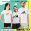 【adidas 愛迪達】吸濕排汗經典短袖+運動休閒短褲(五分褲 短T 快乾 涼感 舒適 透氣 彈性 輕量 籃球)