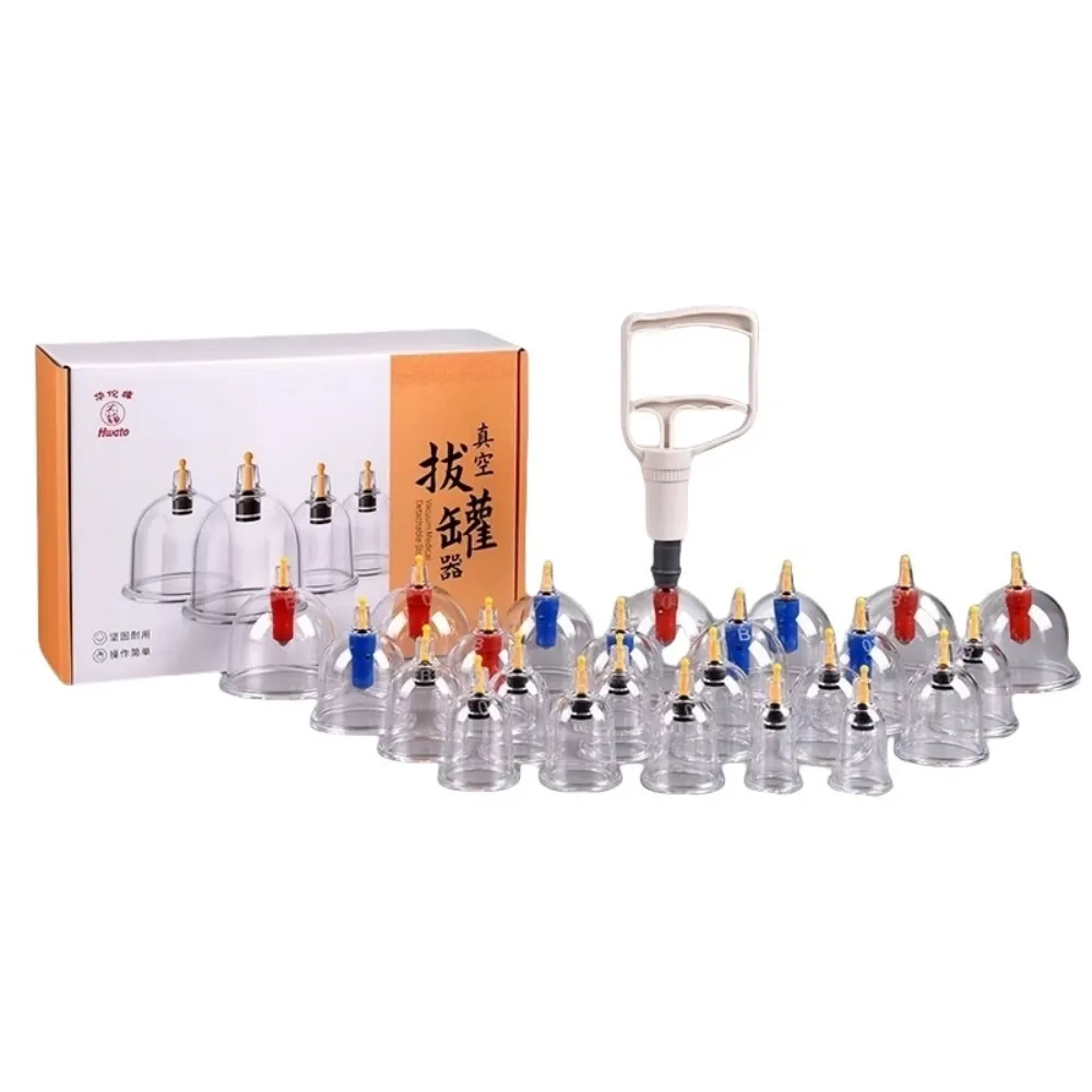 【華佗牌】24杯真空拔罐組(禮盒 送禮 拔罐杯 拔罐器 手動真空拔罐)