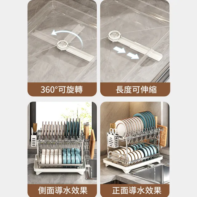 廚房加厚不鏽鋼雙層碗碟置物架(瀝水架 碗碟架 碗盤架 置物架 餐廚收納架) LL - momo購物網 - 好評推薦 -2026年6月