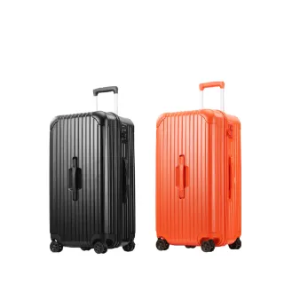 【路比達】24吋胖胖行李箱(登機箱、旅行箱、大容量行李箱)