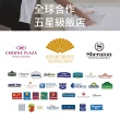 【美國寢之堡】極細纖維100%防水防蹣枕頭保潔墊(50x75cm  2入)