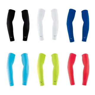 【MIZUNO 美津濃】防曬運動袖套 吸汗速乾 舒適彈性 抗UV 袖套 32TYBG01XXQ （任選一件）(袖套)