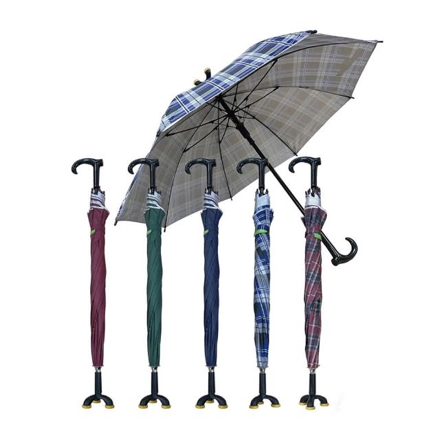 【HOHOCANE 好好杖】輕量級拐杖 伸縮折疊拐杖(台灣製/老人拐杖/伸縮手杖/老人輔助/走路輔助/折疊收納)