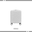 【路比達】拉桿加寬18吋輕巧旅行箱(登機箱 手提行李箱 杯架置物 拉桿加寬)