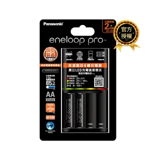 【Panasonic 國際牌】BQ-CC55疾速智控4槽充電組(內附充電器1入+高階3號電池2入)