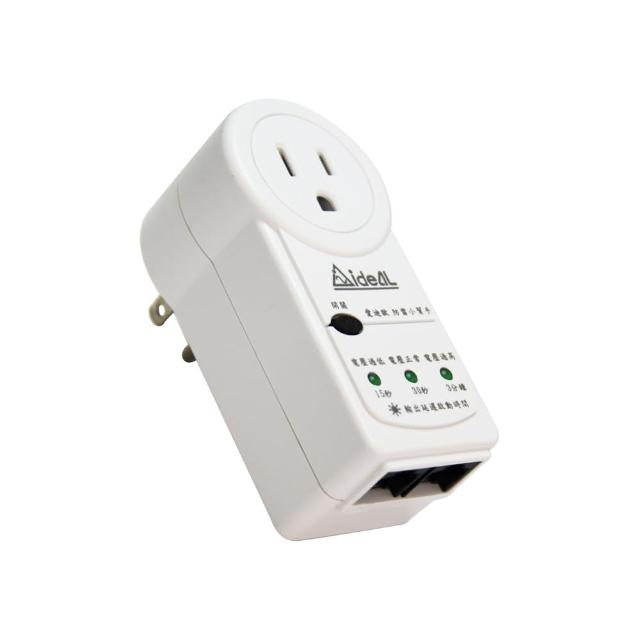 【IDEAL 愛迪歐】電源鎖-15A 防雷擊達人 電壓保護器(電壓保護器)