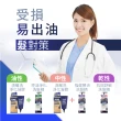 【寶齡富錦】髮細胞BiohairX 洗髮精385ml(多款任選/控油/抗屑/豐盈)
