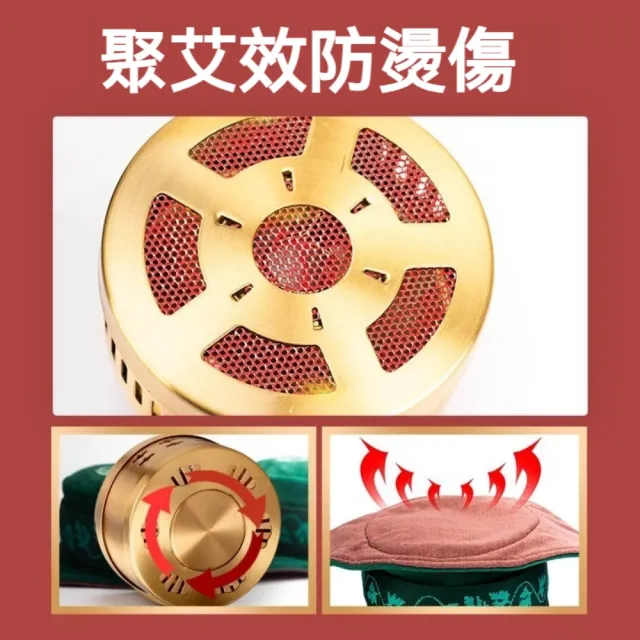 【楠陽艾】母親節特惠 天鵝絨艾灸罐套裝-三聯(艾灸儀 艾灸罐 艾灸盒 艾灸器具 艾柱)