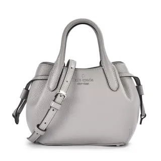 【KATE SPADE】Dumpling經典金屬LOGO皮革迷你兩用水餃包(3色)