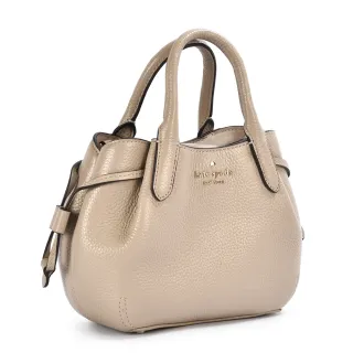 【KATE SPADE】Dumpling經典金屬LOGO皮革迷你兩用水餃包(3色)