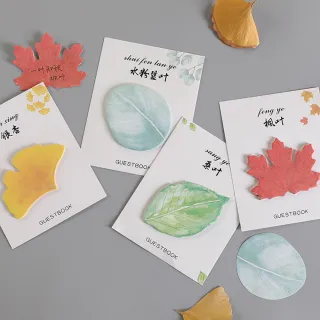【Paper Play】樹葉便利貼 便利貼/創意清新仿真樹葉便利貼 28枚 楓葉(4款任選)