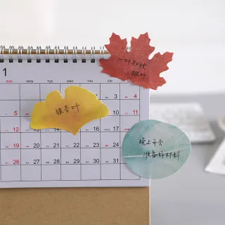 【Paper Play】樹葉便利貼 便利貼/創意清新仿真樹葉便利貼 28枚 楓葉(4款任選)