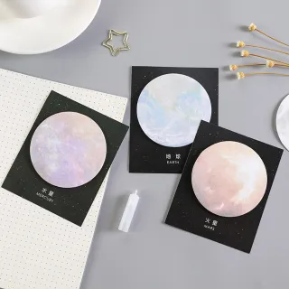 【Paper Play】星球便利貼 萬用便利貼/創意科幻星球萬用便利貼 30枚(6款任選)
