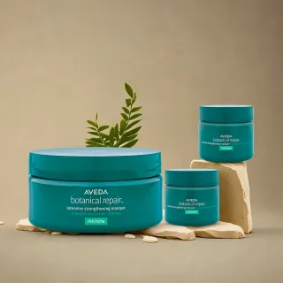 【AVEDA】花植結構重鍵護髮膜 200ml