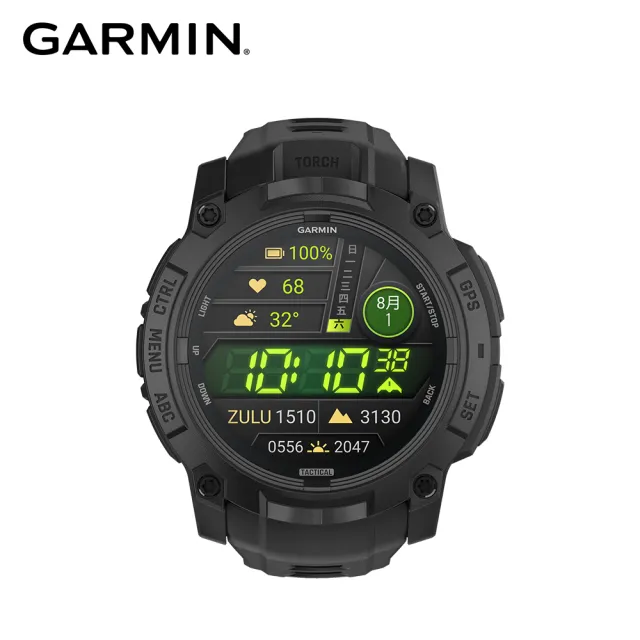 【GARMIN】INSTINCT 3 AMOLED 本我系列GPS腕錶 50mm - 軍事戰術版