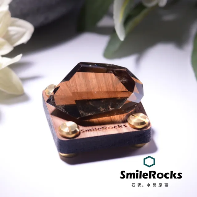 【SmileRocks 石麥】石麥水晶原礦 茶黃晶隨形冰塊No.624210446(SmilePad 4.5X4.5底板)