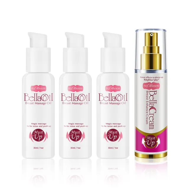 即期品【IvyMaison】產後垮奶急救4件組 美胸精油30ml*3入+美胸霜30ml*1入(集中挺出/養成挺感線條)