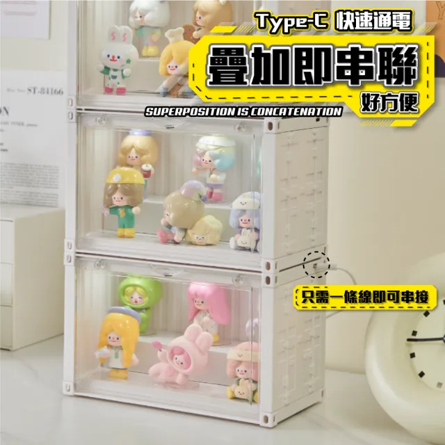 【FL 生活+】貨櫃雙層階梯-中型款-磁吸門展示盒(展示架/展示盒/模型收納盒/盲盒/扭蛋/模型公仔/A_482)