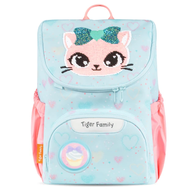 【Tiger Family】童趣幼兒園書包(幼稚園適用-可裝A4)