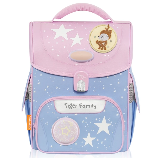 【Tiger Family】小學者護童安全燈超輕量護脊書包 Pro 2S-全新升級款(低年級110-130CM適用)