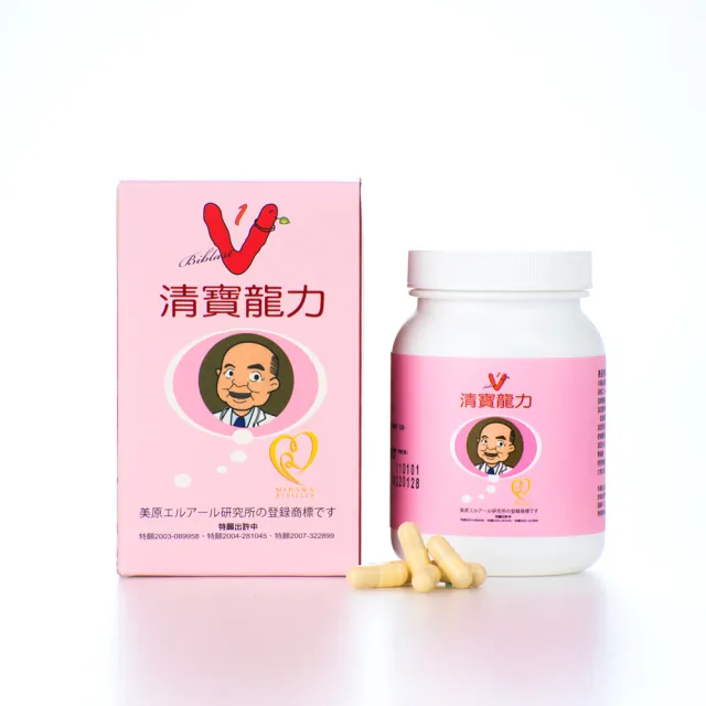 【長青寶】清寶龍力3入組 日本正宗蚓激專利原料(1入90粒)