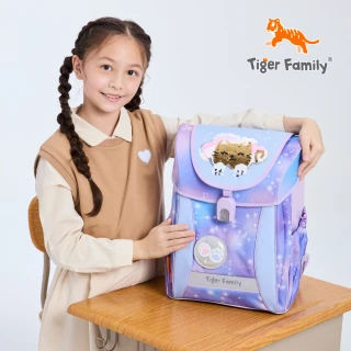 【Tiger Family】學院風超輕量護脊書包Pro 2S-亮片設計-全新升級版(125-150CM適用)