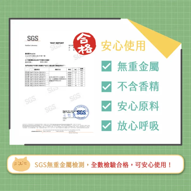 【貓老闆Bosscat】1.5mm條型公寓砂 8包組 2.4公斤／包(豆腐貓砂、1.5mm條型豆腐砂、豆腐砂)