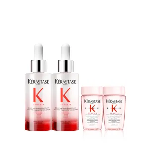 【KERASTASE 巴黎卡詩】粉漾芯生頭皮精華雙入組(頭皮精華/頭皮保養/蓬鬆/養髮)