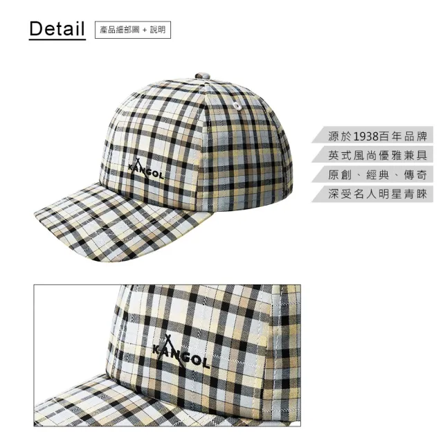 【KANGOL】格紋字樣棒球帽(灰色)