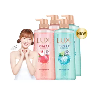 【LUX 麗仕】小氣泡爽膚沐浴露700gx4入(微醺白桃香/沁涼海鹽香)