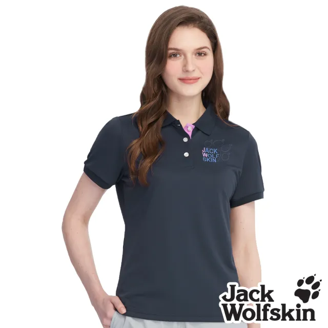 【Jack wolfskin 飛狼】女 彩色LOGO刺繡 短袖POLO衫(丈青)