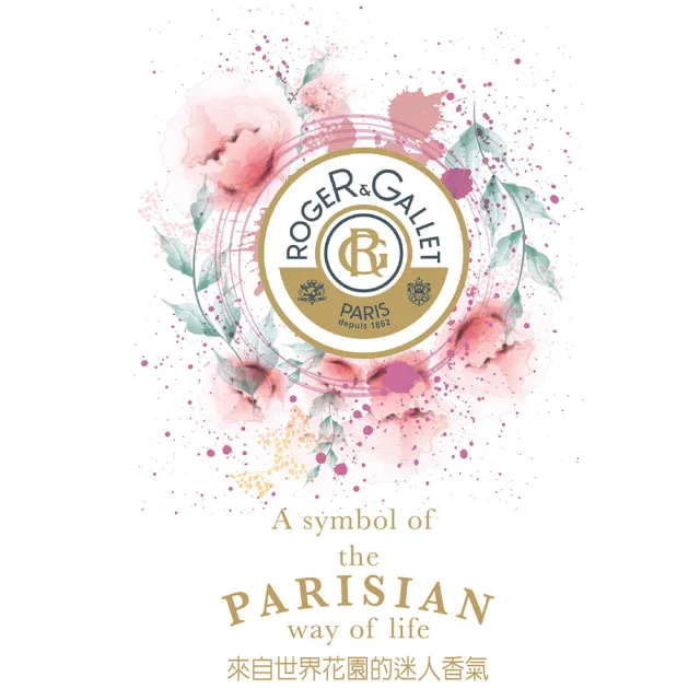 【Roger Gallet】夢迴花園 孟加拉玫瑰淡香水 100ml(平行輸入)