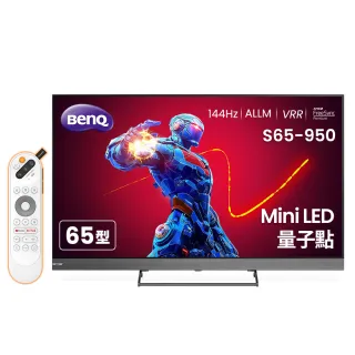 【BenQ】BenQ 65型 MiniLED 量子點144hz遊戲Google TV QLED 4K 大型液晶顯示器(S65-950)