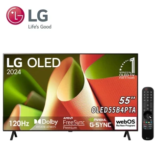 【LG 樂金】家電快配★55型 OLED B4經典系列 4K 120Hz AI 語音物聯網顯示器(OLED55B4PTA)